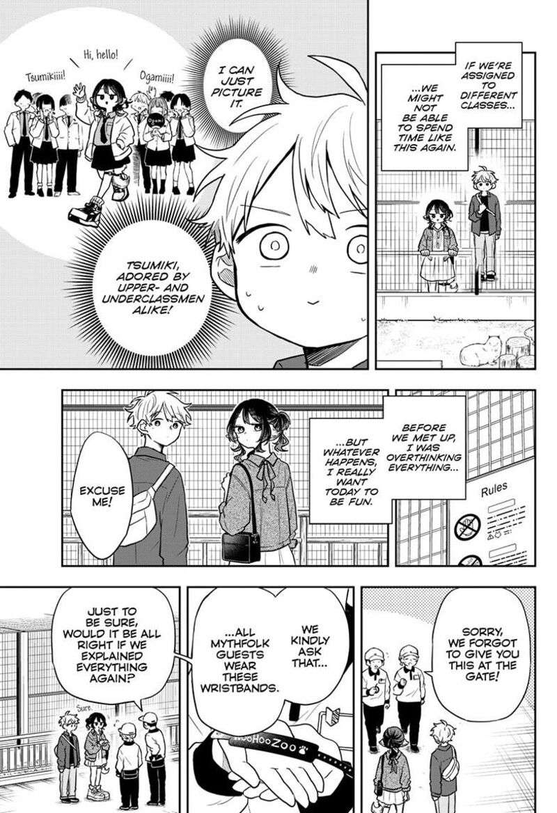 Ogami Tsumiki To Kinichijou Chapter 69 Page 3