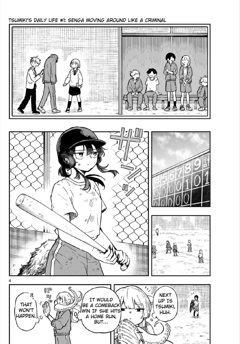 Ogami Tsumiki To Kinichijou Chapter 7 Page 4