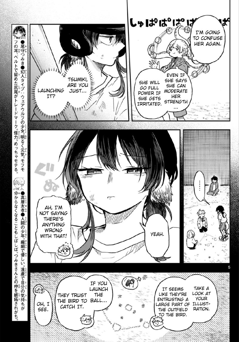 Ogami Tsumiki To Kinichijou Chapter 7 Page 5