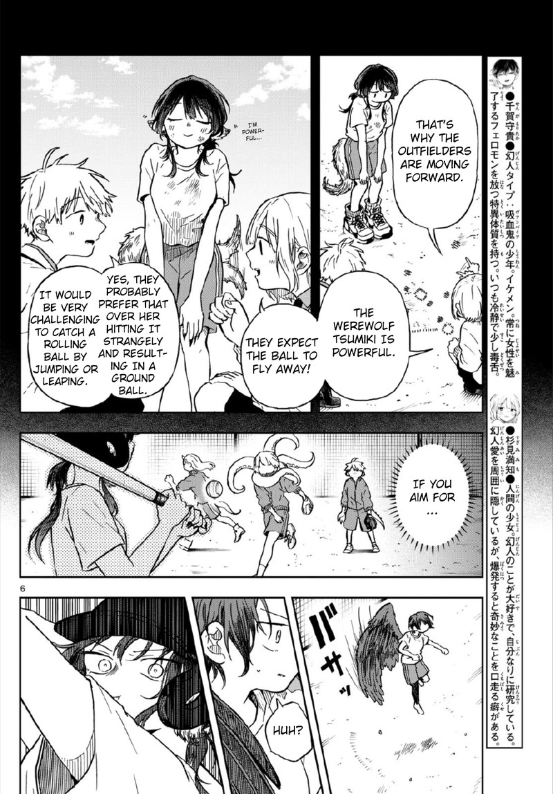 Ogami Tsumiki To Kinichijou Chapter 7 Page 6