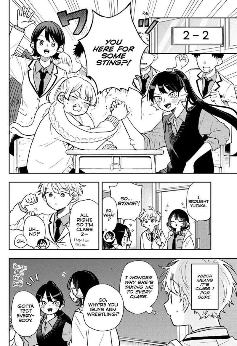 Ogami Tsumiki To Kinichijou Chapter 70 Page 10