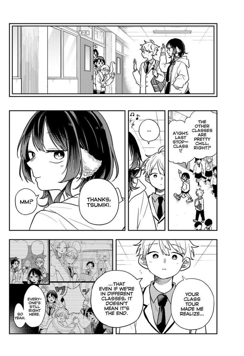 Ogami Tsumiki To Kinichijou Chapter 70 Page 12