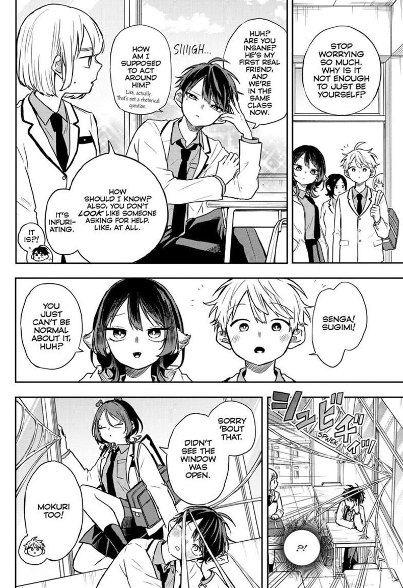 Ogami Tsumiki To Kinichijou Chapter 70 Page 14