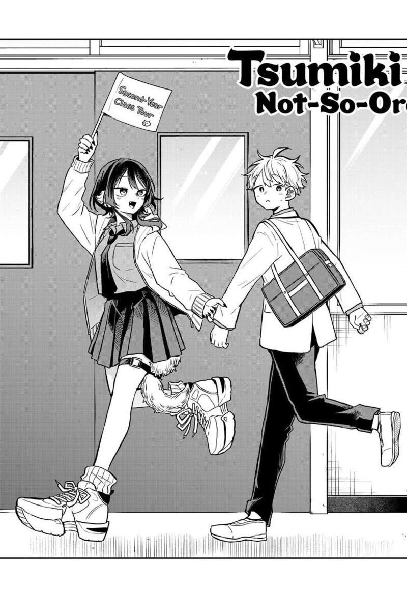 Ogami Tsumiki To Kinichijou Chapter 70 Page 3