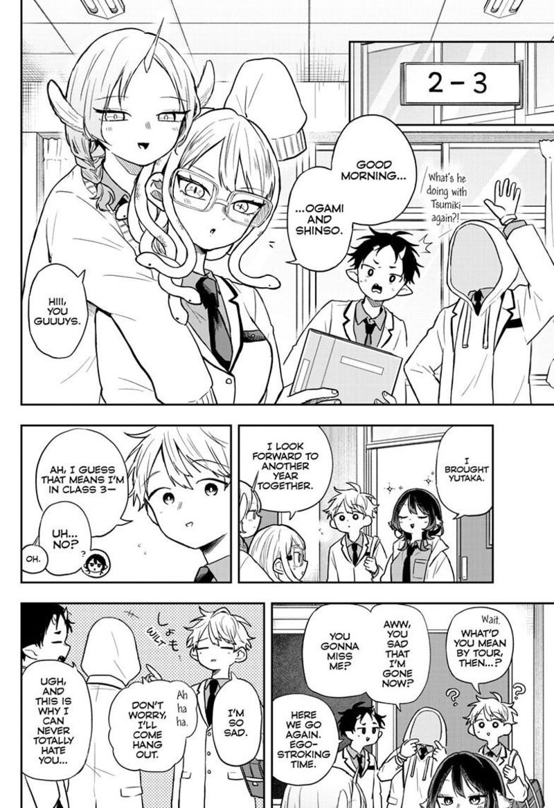 Ogami Tsumiki To Kinichijou Chapter 70 Page 8