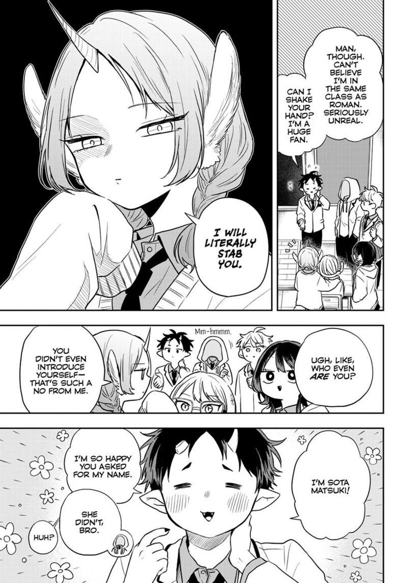 Ogami Tsumiki To Kinichijou Chapter 70 Page 9