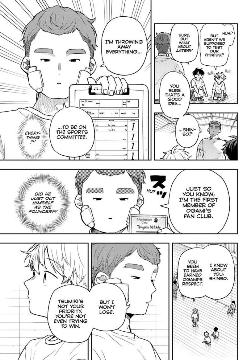 Ogami Tsumiki To Kinichijou Chapter 71 Page 10