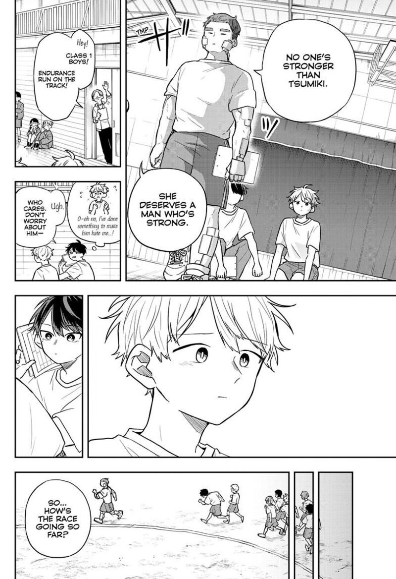 Ogami Tsumiki To Kinichijou Chapter 71 Page 11