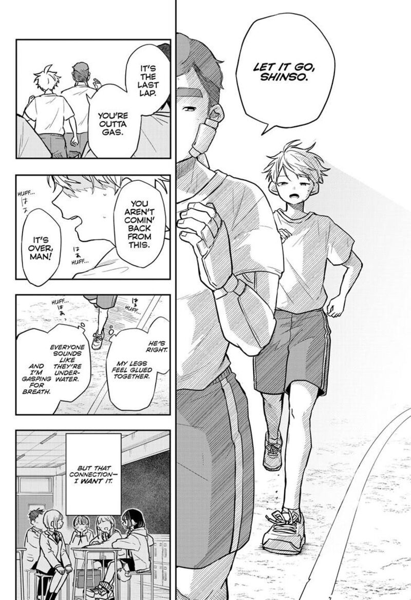 Ogami Tsumiki To Kinichijou Chapter 71 Page 13