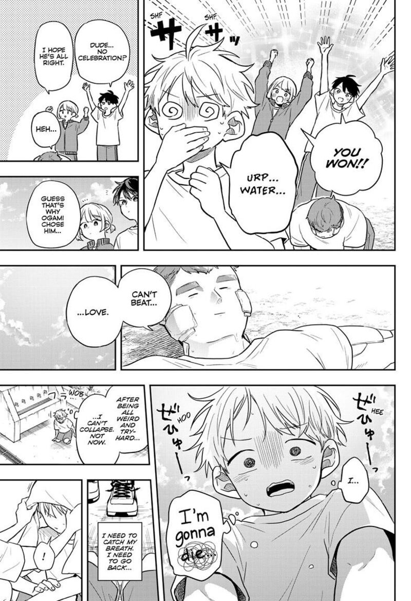 Ogami Tsumiki To Kinichijou Chapter 71 Page 16