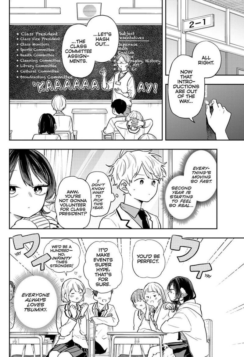 Ogami Tsumiki To Kinichijou Chapter 71 Page 3