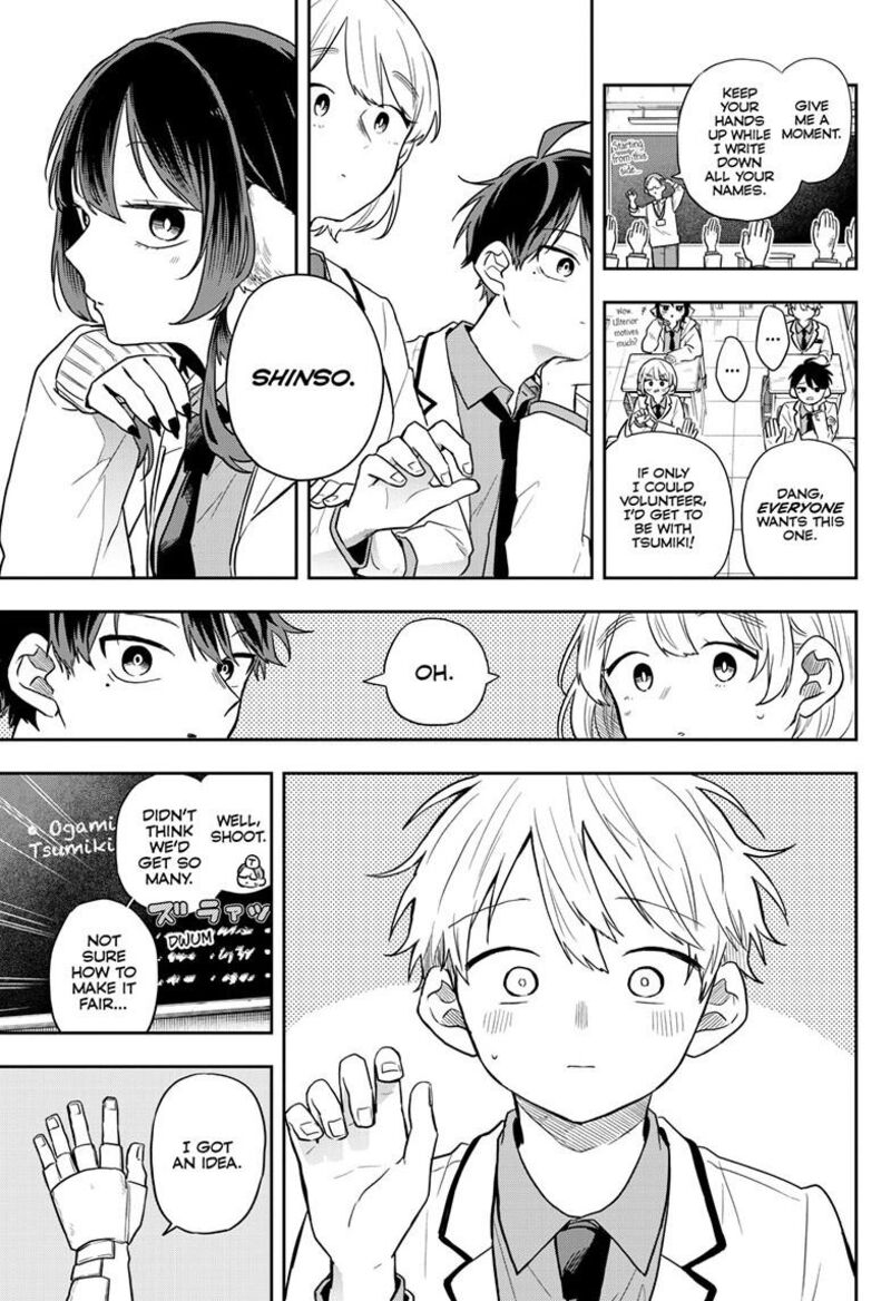 Ogami Tsumiki To Kinichijou Chapter 71 Page 6