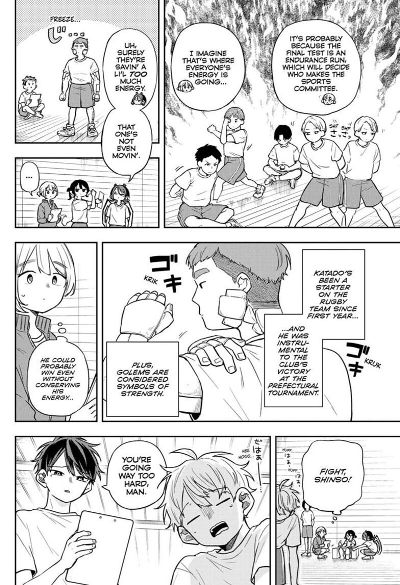 Ogami Tsumiki To Kinichijou Chapter 71 Page 9