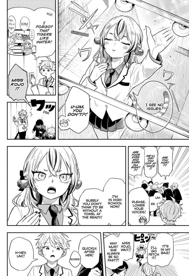 Ogami Tsumiki To Kinichijou Chapter 72 Page 13