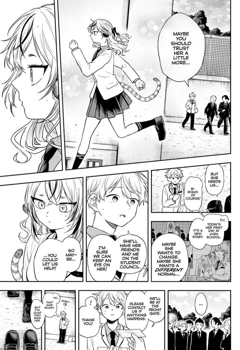 Ogami Tsumiki To Kinichijou Chapter 72 Page 14