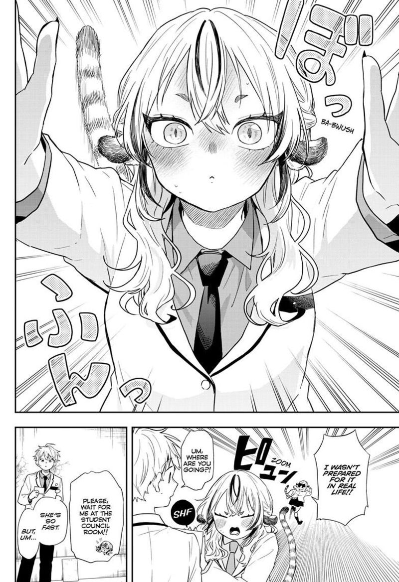 Ogami Tsumiki To Kinichijou Chapter 72 Page 17