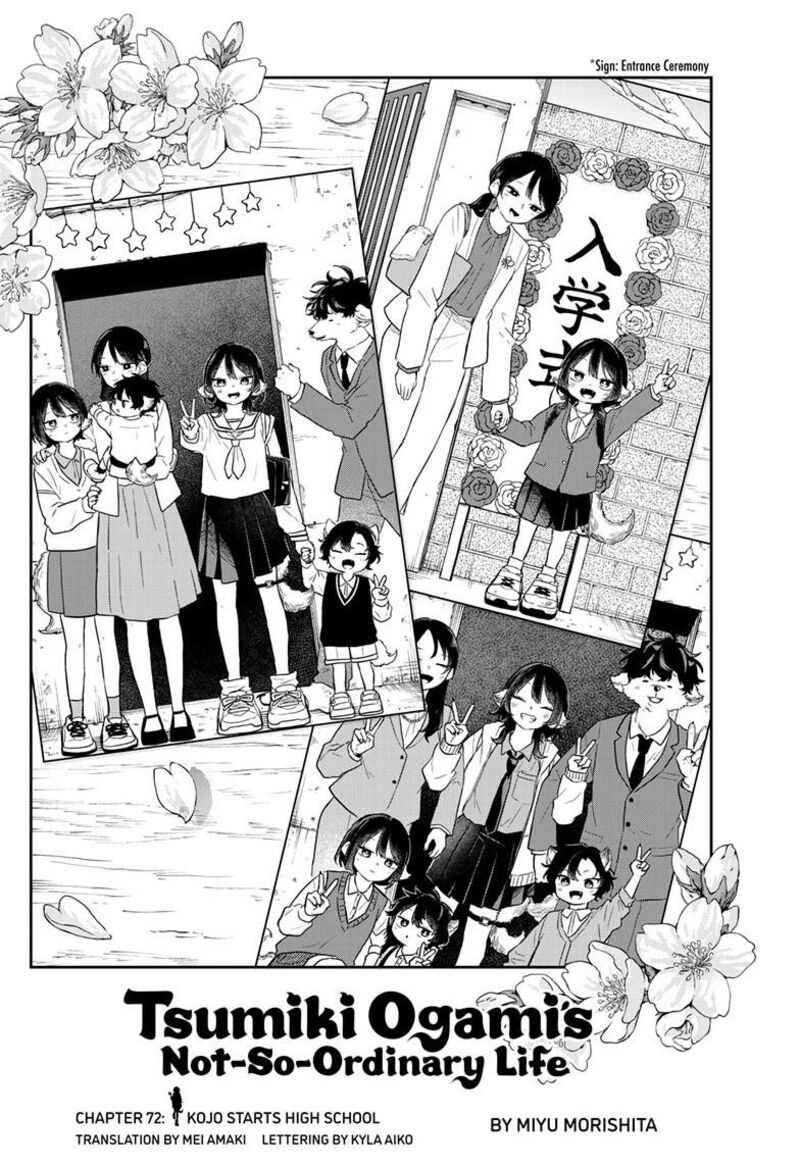 Ogami Tsumiki To Kinichijou Chapter 72 Page 3