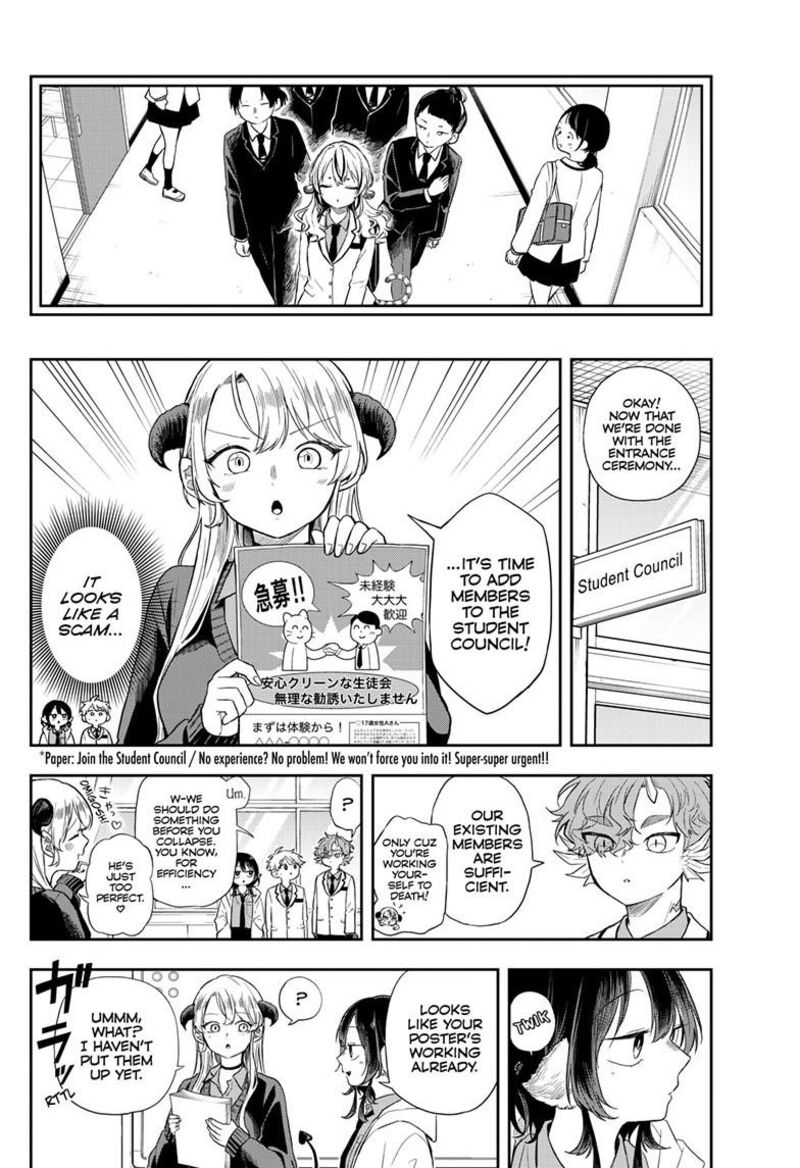 Ogami Tsumiki To Kinichijou Chapter 72 Page 7