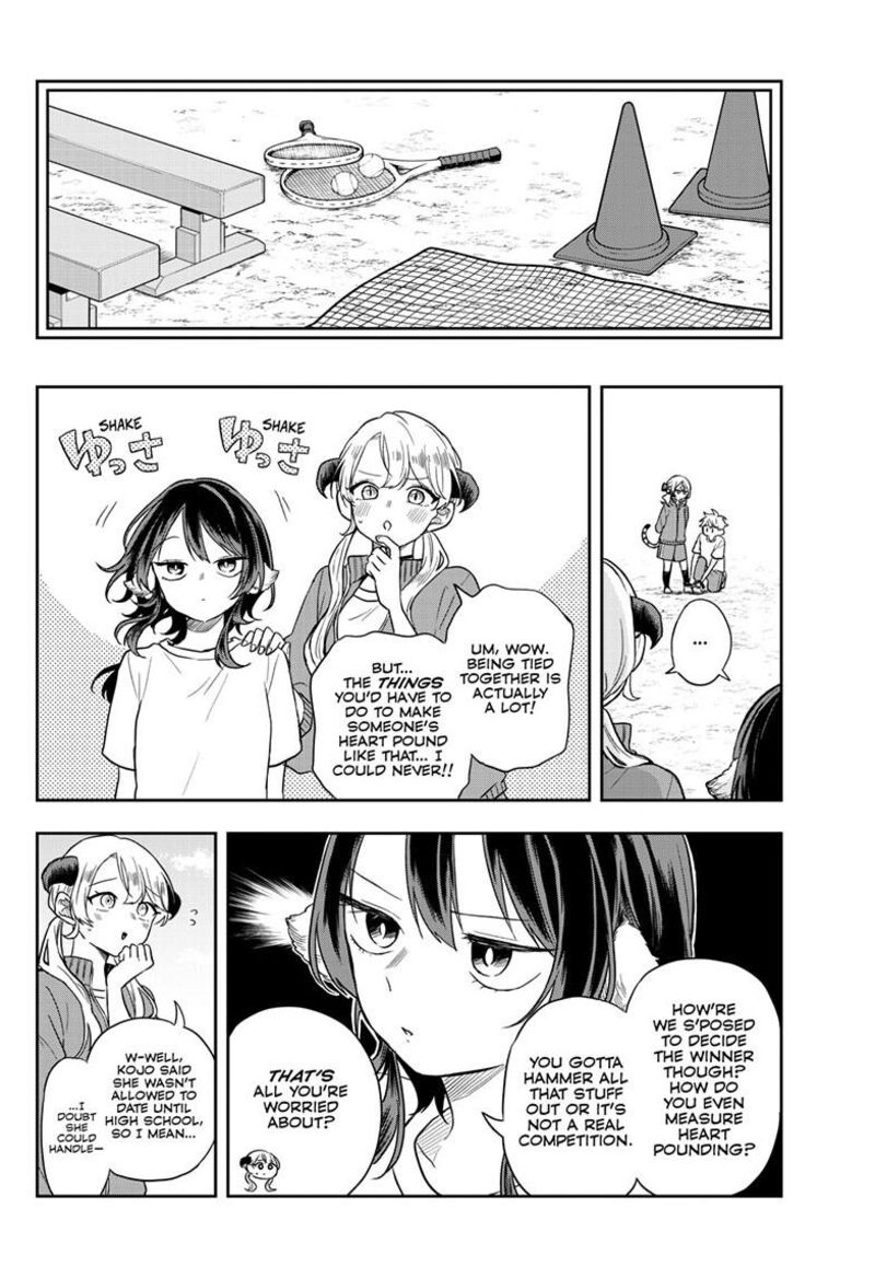 Ogami Tsumiki To Kinichijou Chapter 73 Page 10