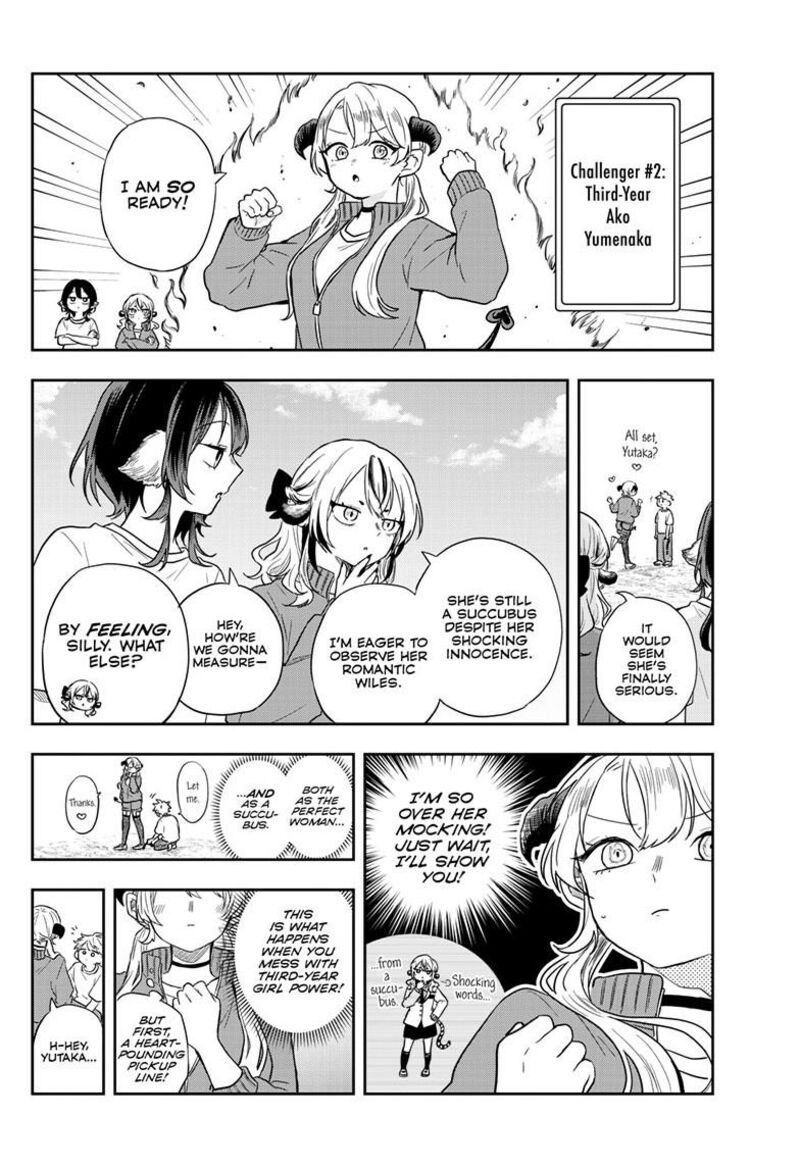 Ogami Tsumiki To Kinichijou Chapter 73 Page 12