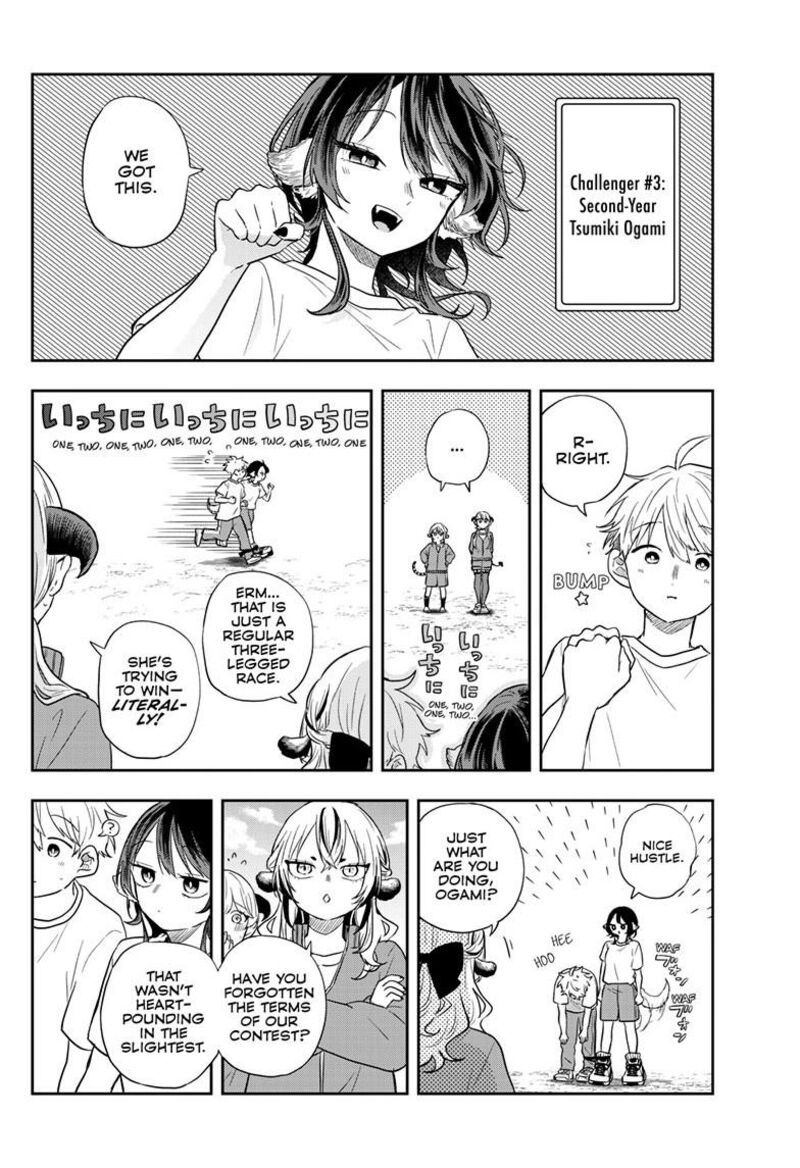 Ogami Tsumiki To Kinichijou Chapter 73 Page 14