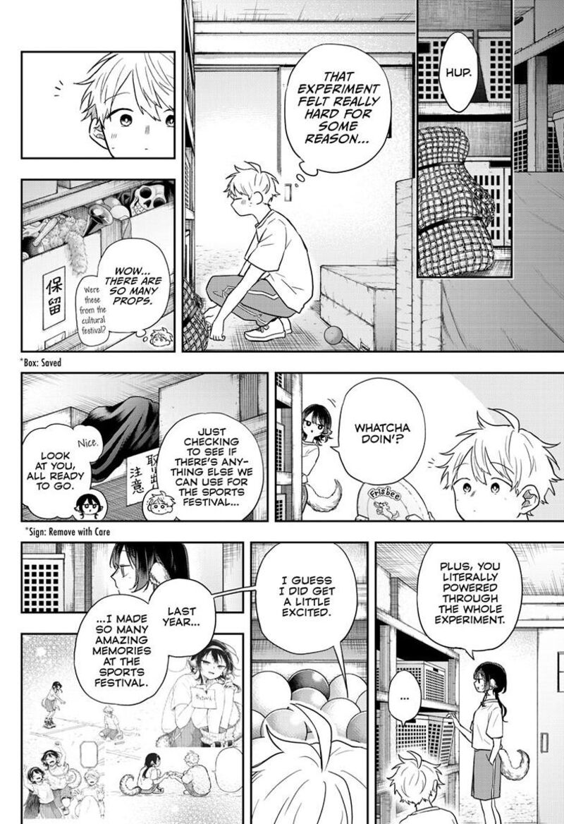 Ogami Tsumiki To Kinichijou Chapter 73 Page 16