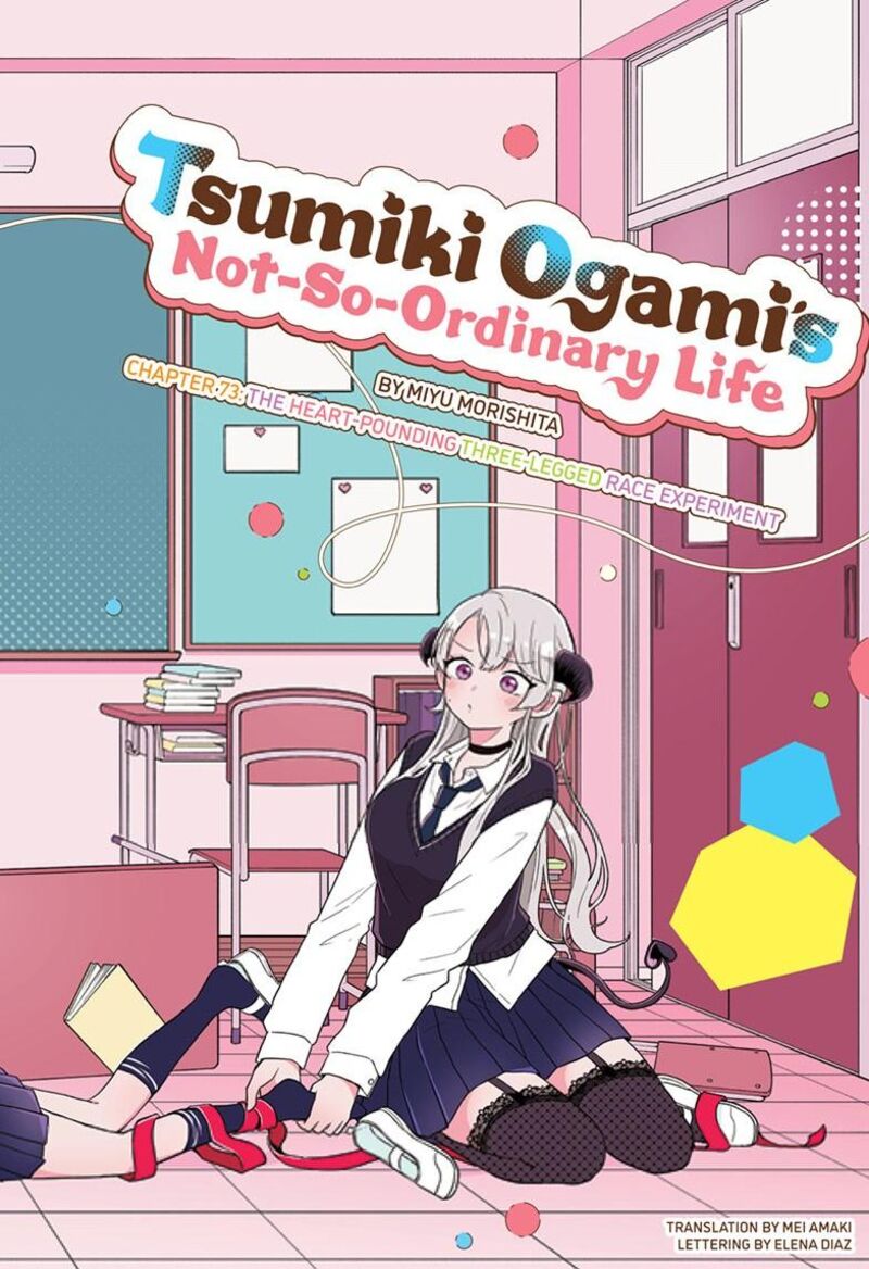 Ogami Tsumiki To Kinichijou Chapter 73 Page 2