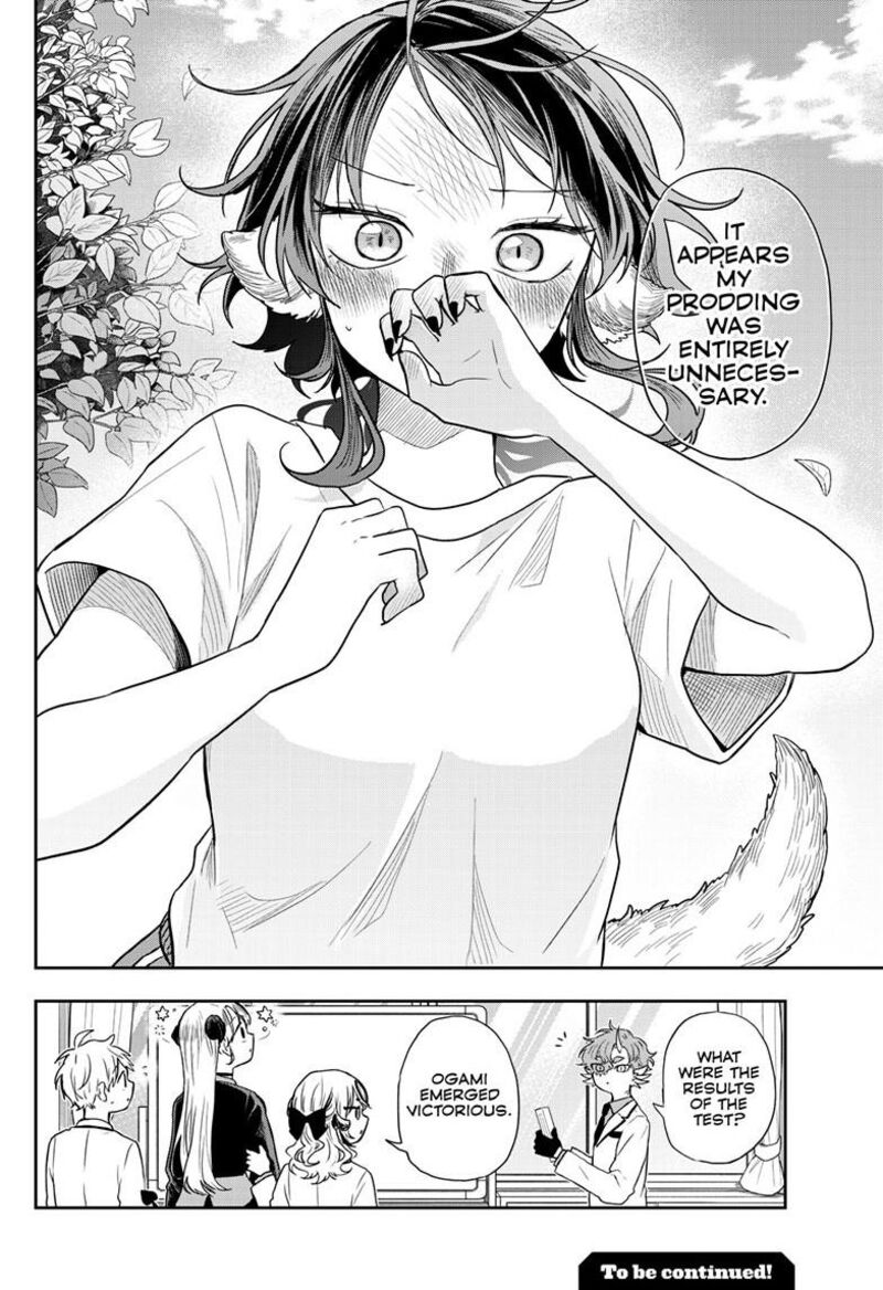 Ogami Tsumiki To Kinichijou Chapter 73 Page 22