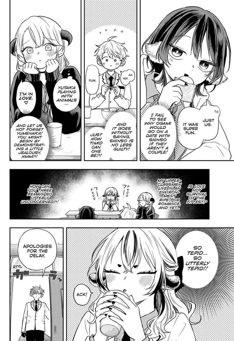 Ogami Tsumiki To Kinichijou Chapter 73 Page 6