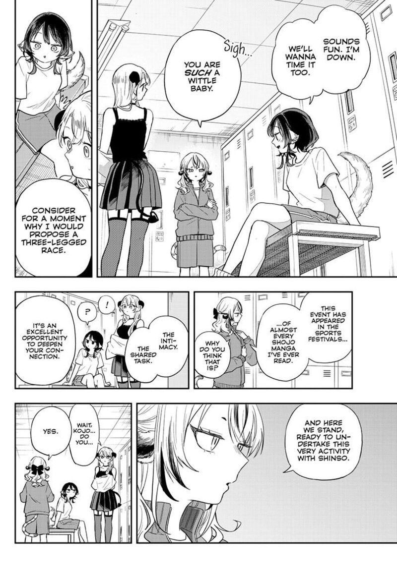 Ogami Tsumiki To Kinichijou Chapter 73 Page 8