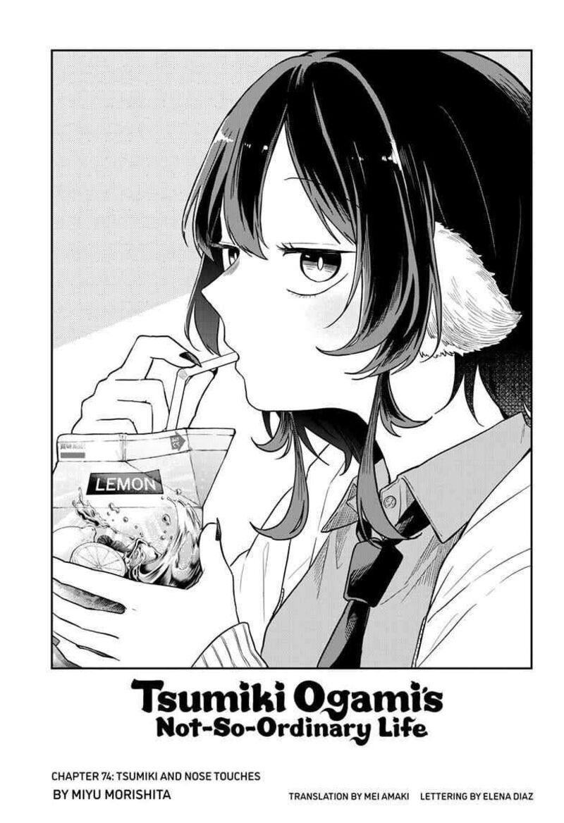Ogami Tsumiki To Kinichijou Chapter 74 Page 1