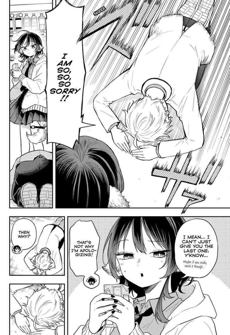 Ogami Tsumiki To Kinichijou Chapter 74 Page 14