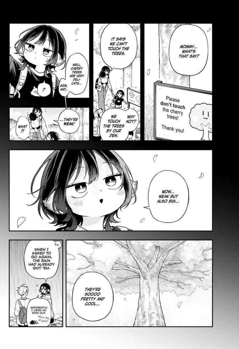 Ogami Tsumiki To Kinichijou Chapter 75 Page 12