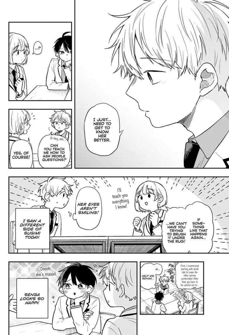 Ogami Tsumiki To Kinichijou Chapter 75 Page 4