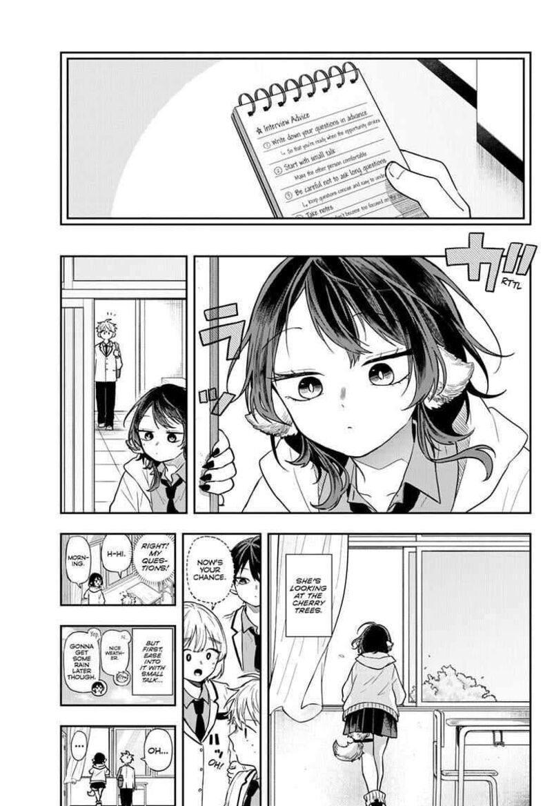 Ogami Tsumiki To Kinichijou Chapter 75 Page 5