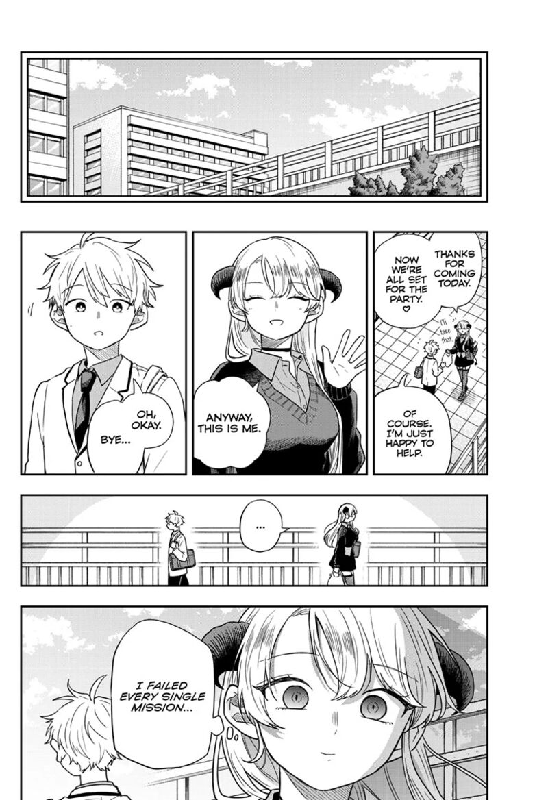 Ogami Tsumiki To Kinichijou Chapter 76 Page 15