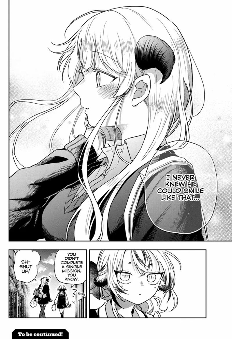 Ogami Tsumiki To Kinichijou Chapter 76 Page 19