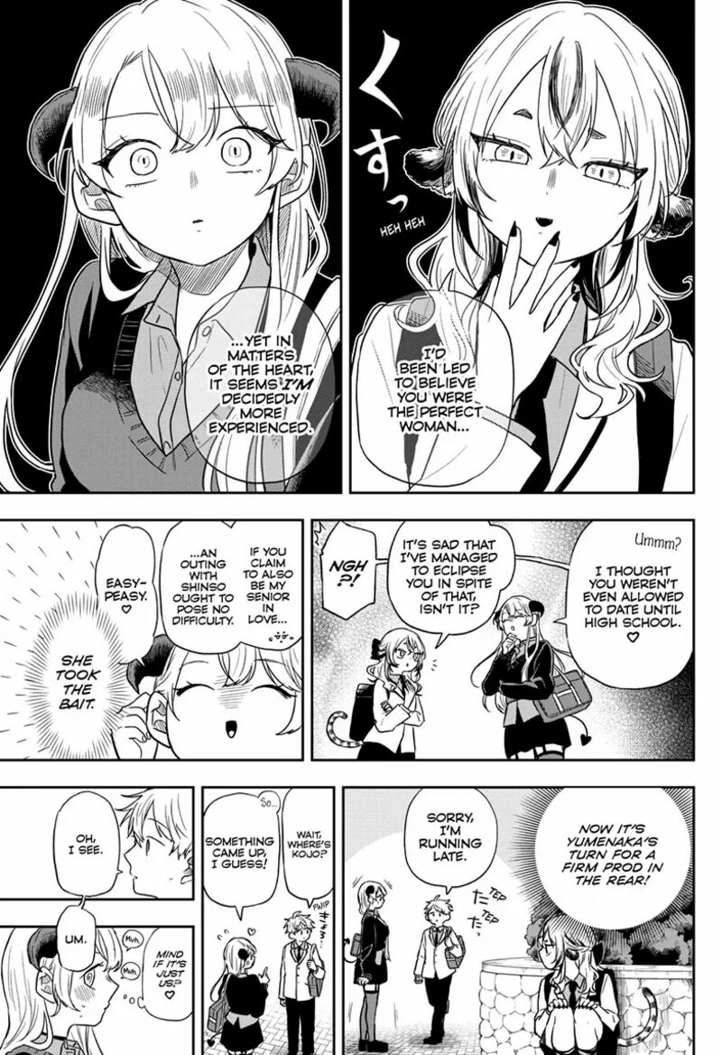Ogami Tsumiki To Kinichijou Chapter 76 Page 6