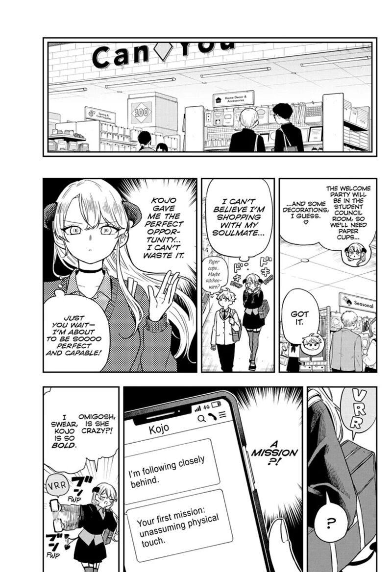 Ogami Tsumiki To Kinichijou Chapter 76 Page 8