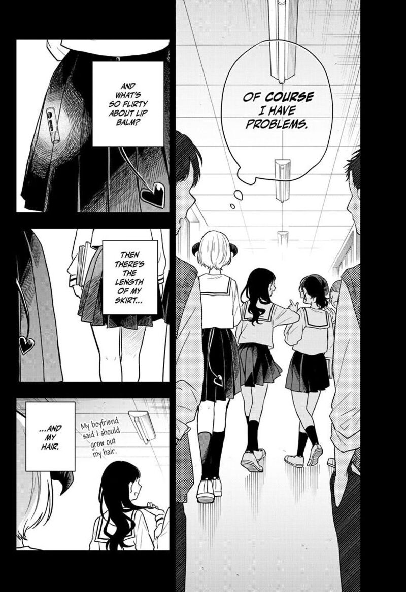 Ogami Tsumiki To Kinichijou Chapter 77 Page 13