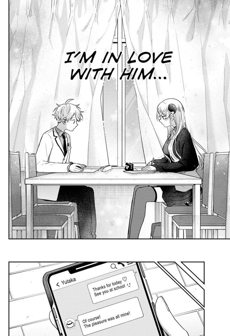 Ogami Tsumiki To Kinichijou Chapter 77 Page 19