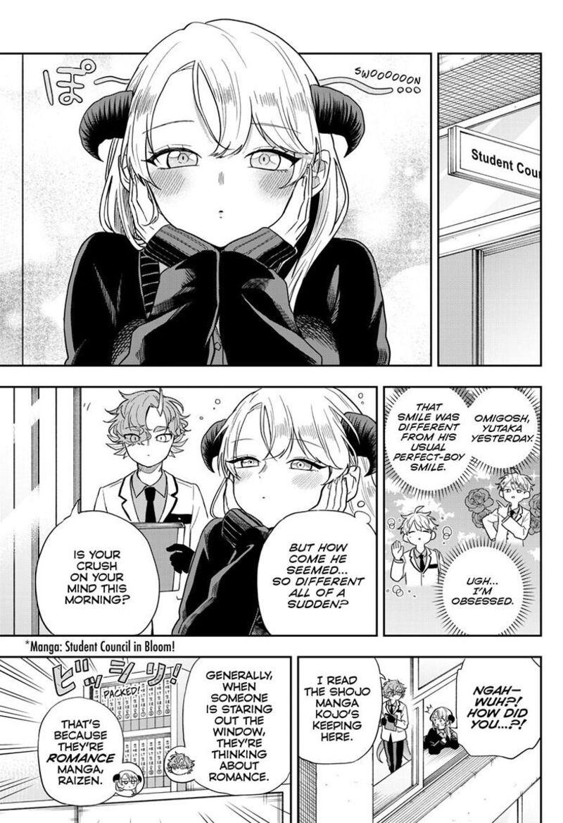 Ogami Tsumiki To Kinichijou Chapter 77 Page 4