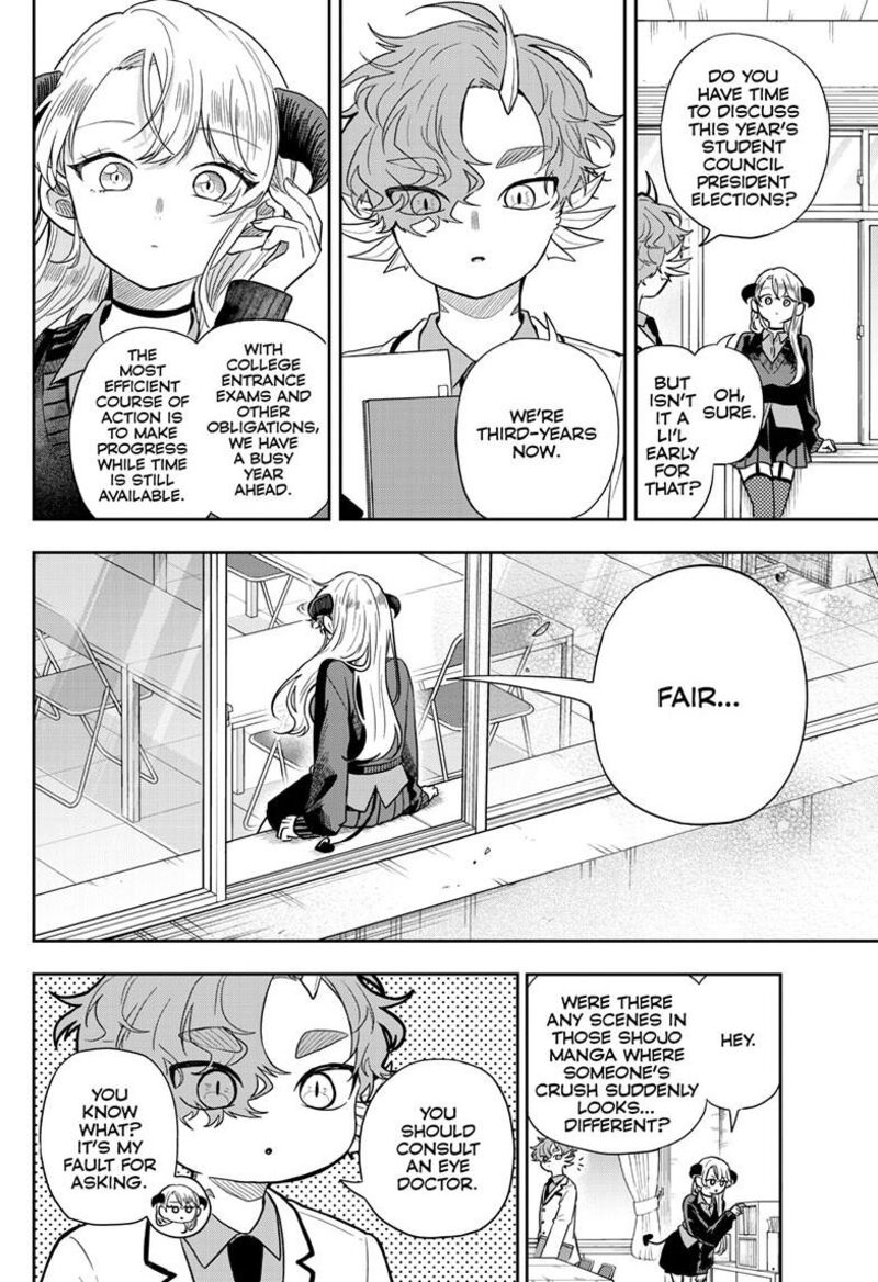 Ogami Tsumiki To Kinichijou Chapter 77 Page 5