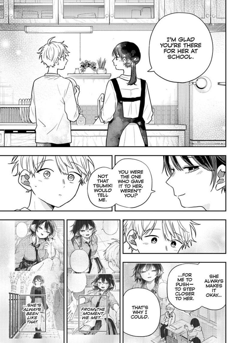 Ogami Tsumiki To Kinichijou Chapter 78 Page 16