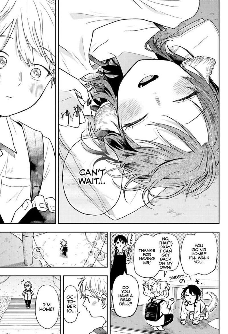 Ogami Tsumiki To Kinichijou Chapter 78 Page 18