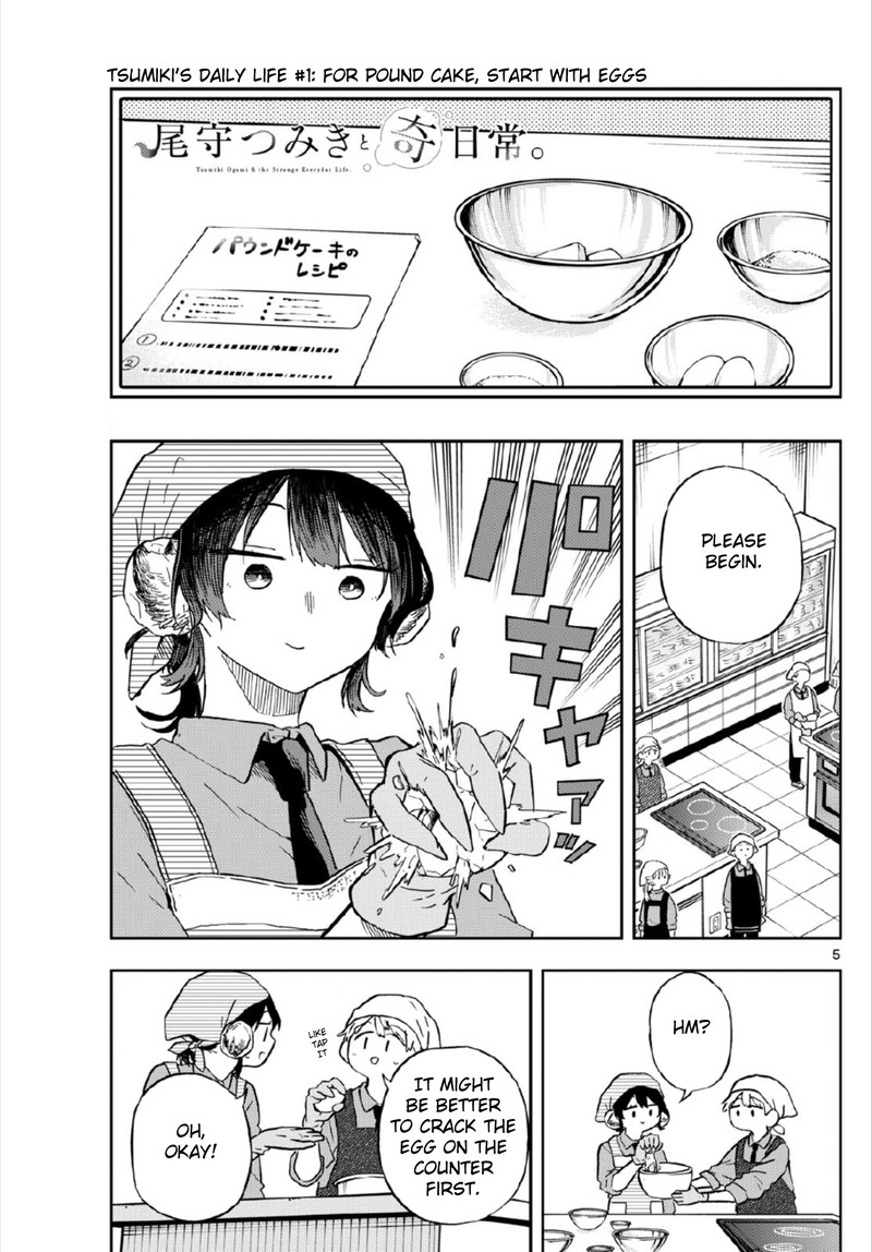 Ogami Tsumiki To Kinichijou Chapter 8 Page 5