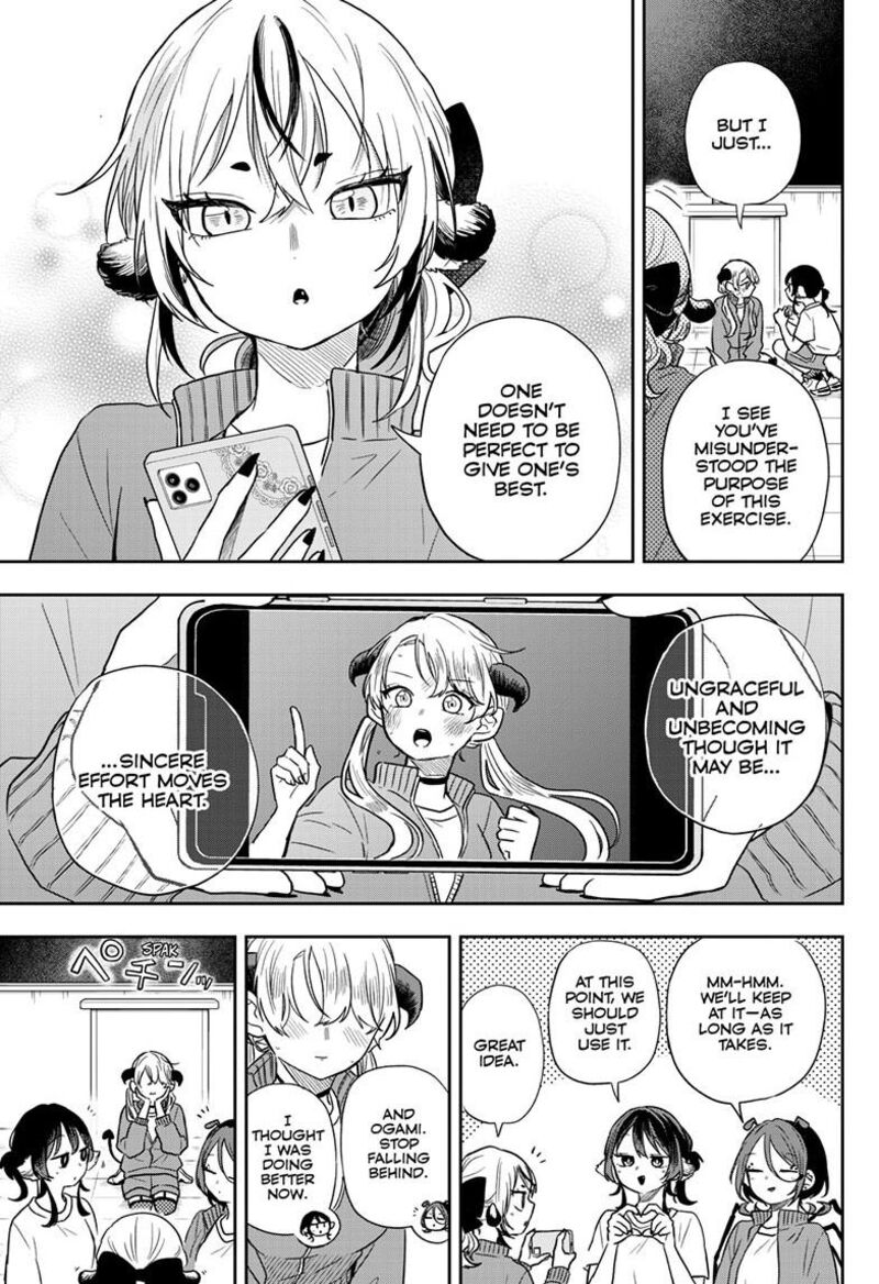 Ogami Tsumiki To Kinichijou Chapter 80 Page 16