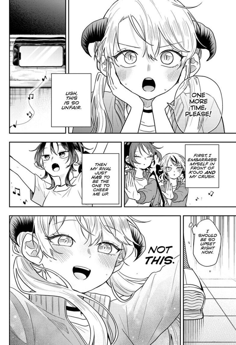 Ogami Tsumiki To Kinichijou Chapter 80 Page 17