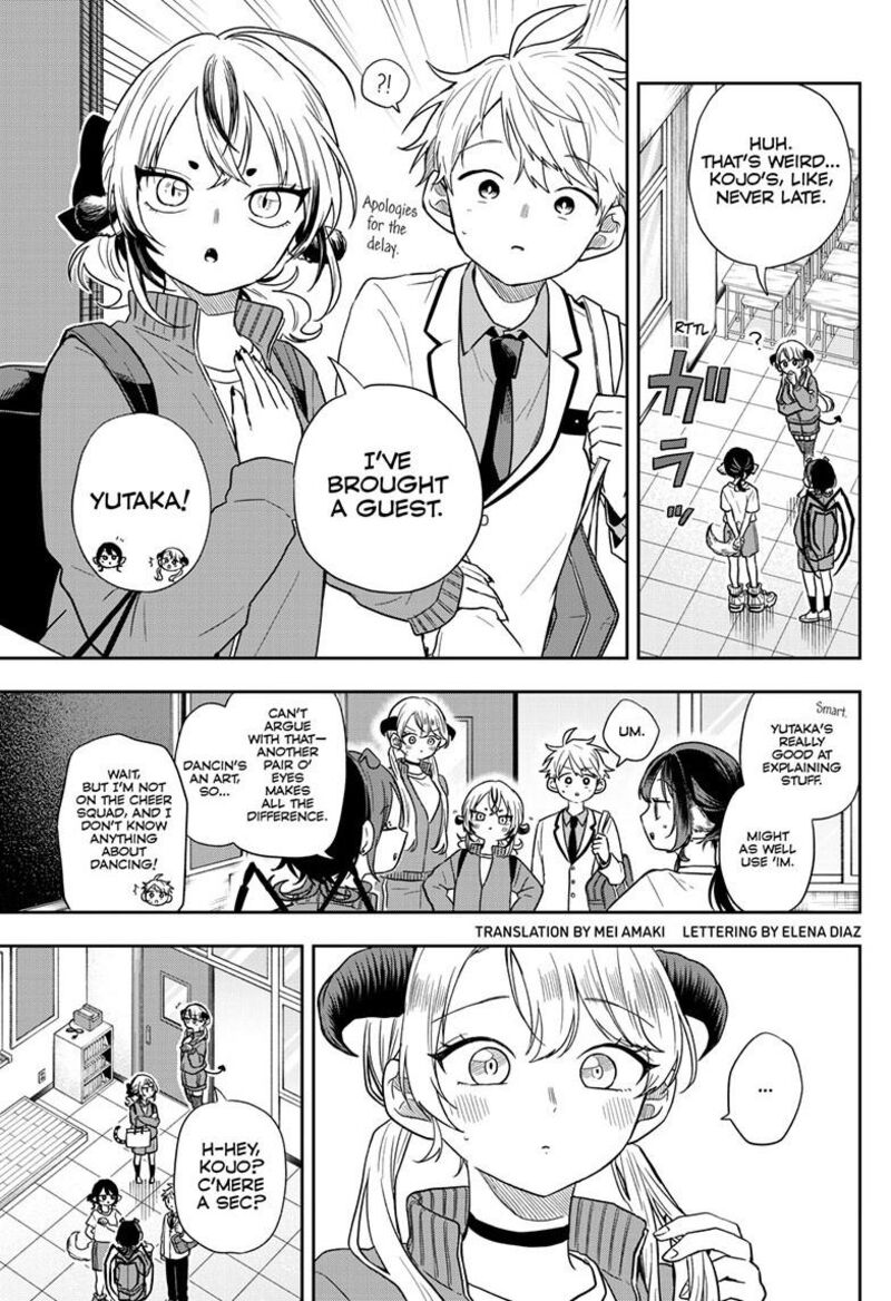 Ogami Tsumiki To Kinichijou Chapter 80 Page 4