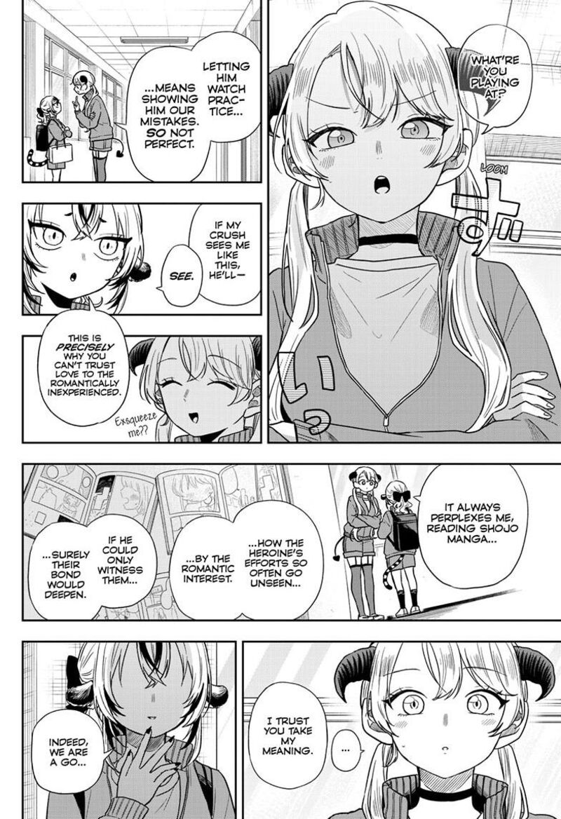 Ogami Tsumiki To Kinichijou Chapter 80 Page 5